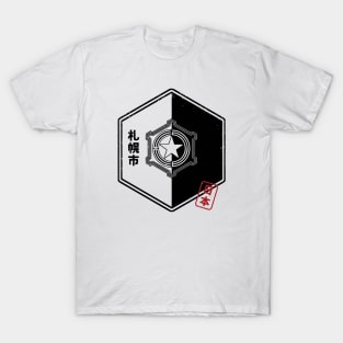 SAPPORO CITY Japanese Municipality Design T-Shirt